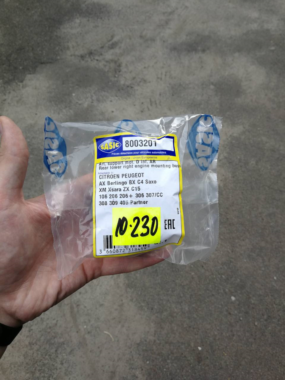 Велике ТО - 153800км! Ходова та гальмівна система! 3
