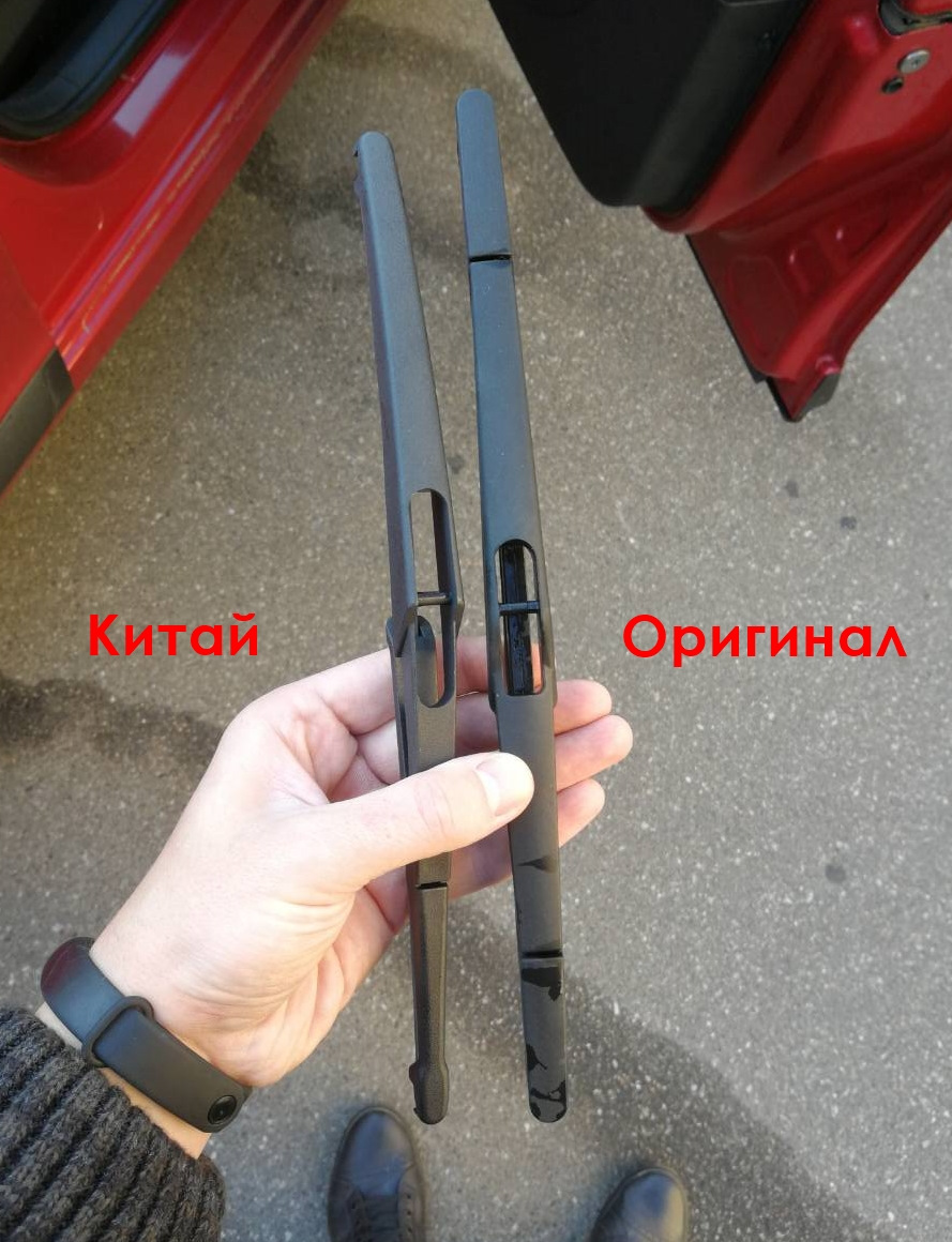 Ніколи не купуйте задній двірник на Алі! 2