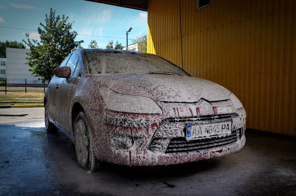 Перше миття та зустріч з друзями!) 2