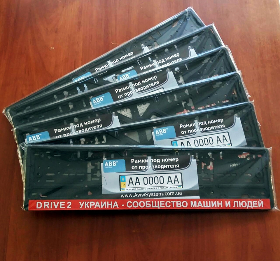По дрібницях ... (Китай, кріплення килима, кліпси карт, ном. рамка та ін.) 1