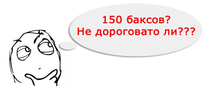 Підальки +15л.с. ))) 2