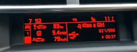 Витрата палива на трасі 1.6VTI MT 1