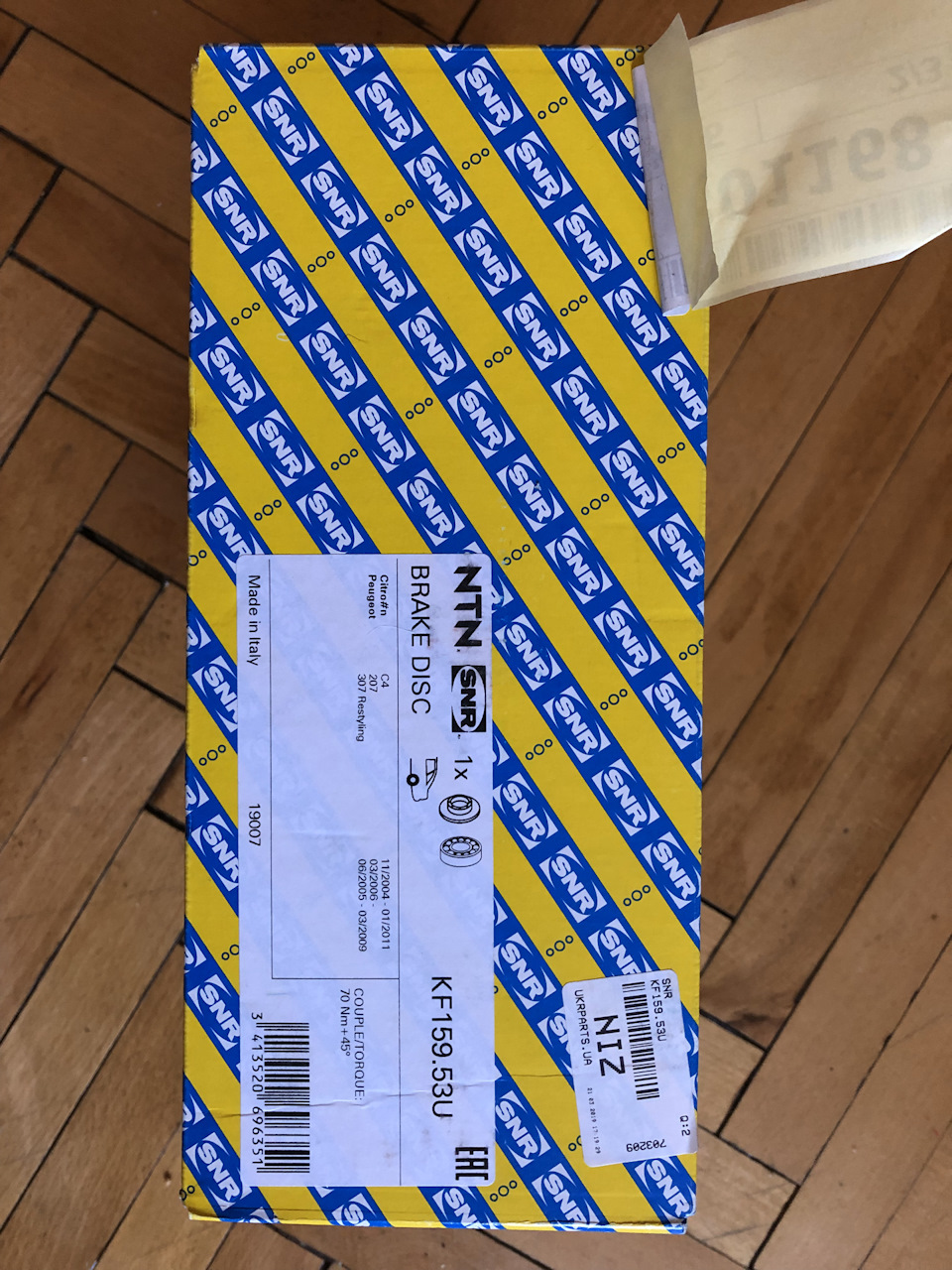 Зміна гальм по колу. 2