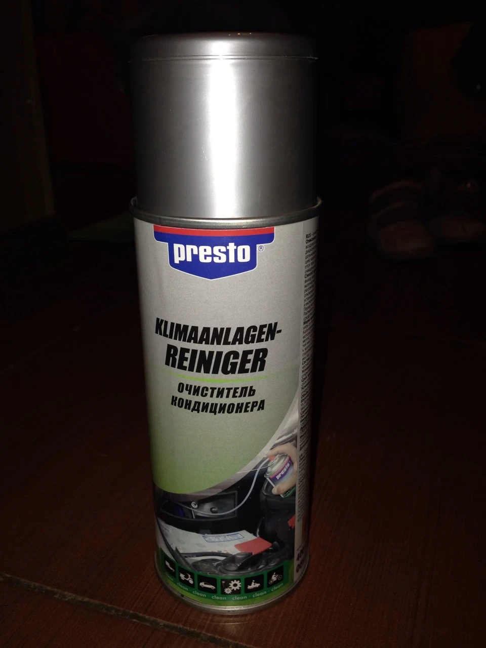 Чистка випарника кондеру