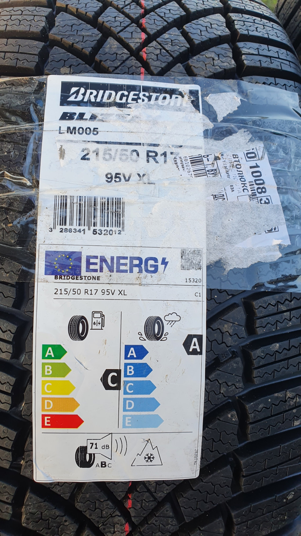 Зима на Bridgestone Blizzak LM005 215/50 R17 95V XL 2