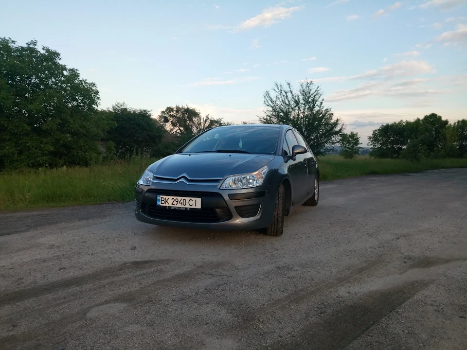 Поставив на облік!