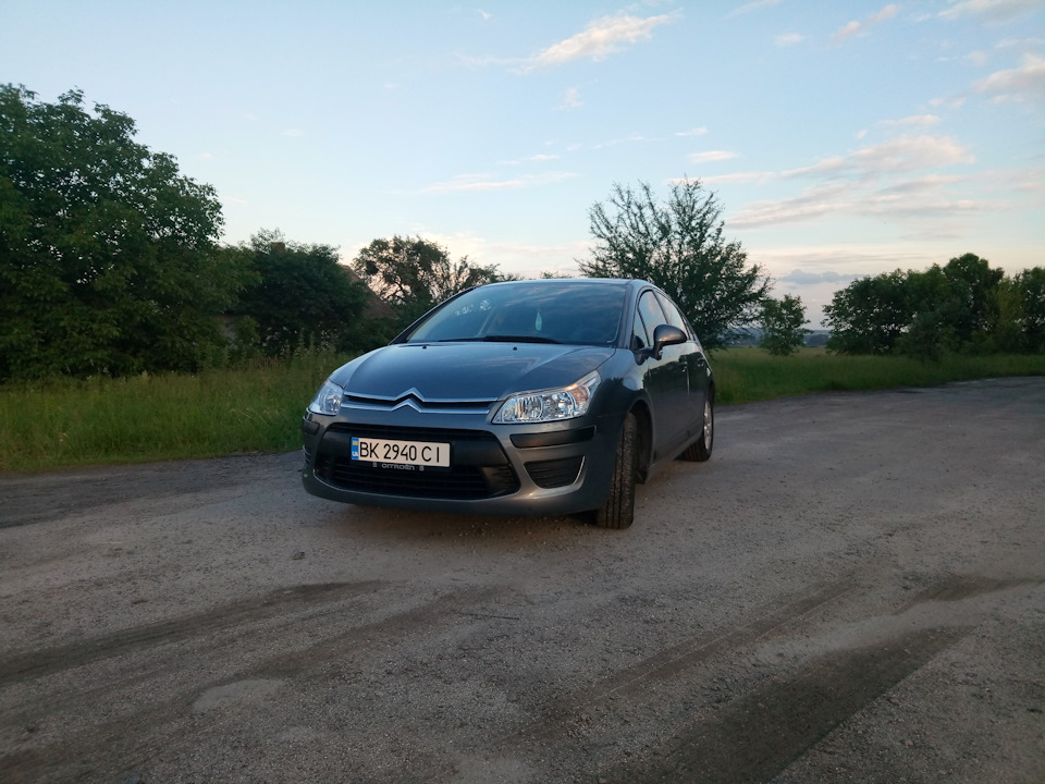 Поставив на облік! 1