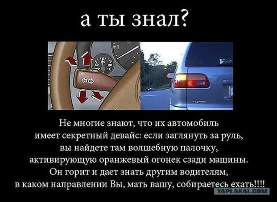 просто з просторів мережі)))