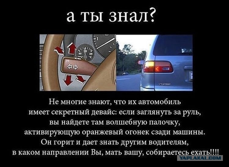 просто з просторів мережі))) 1