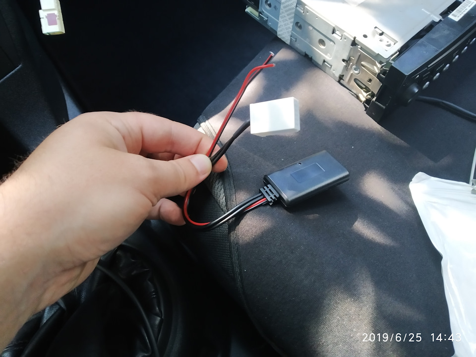 Кінець AUX привіт Bluetooth на RD4 1