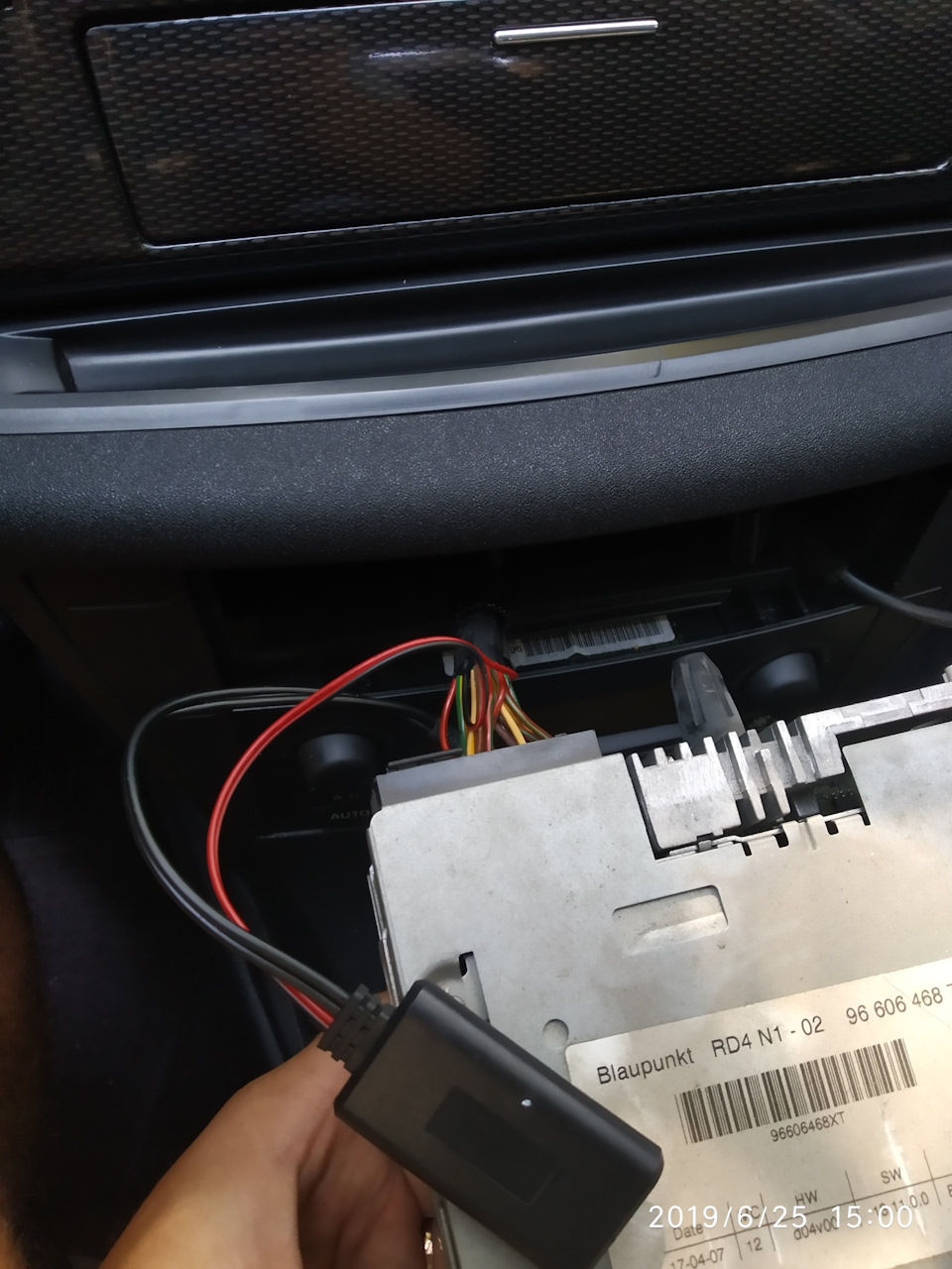 Кінець AUX привіт Bluetooth на RD4 3