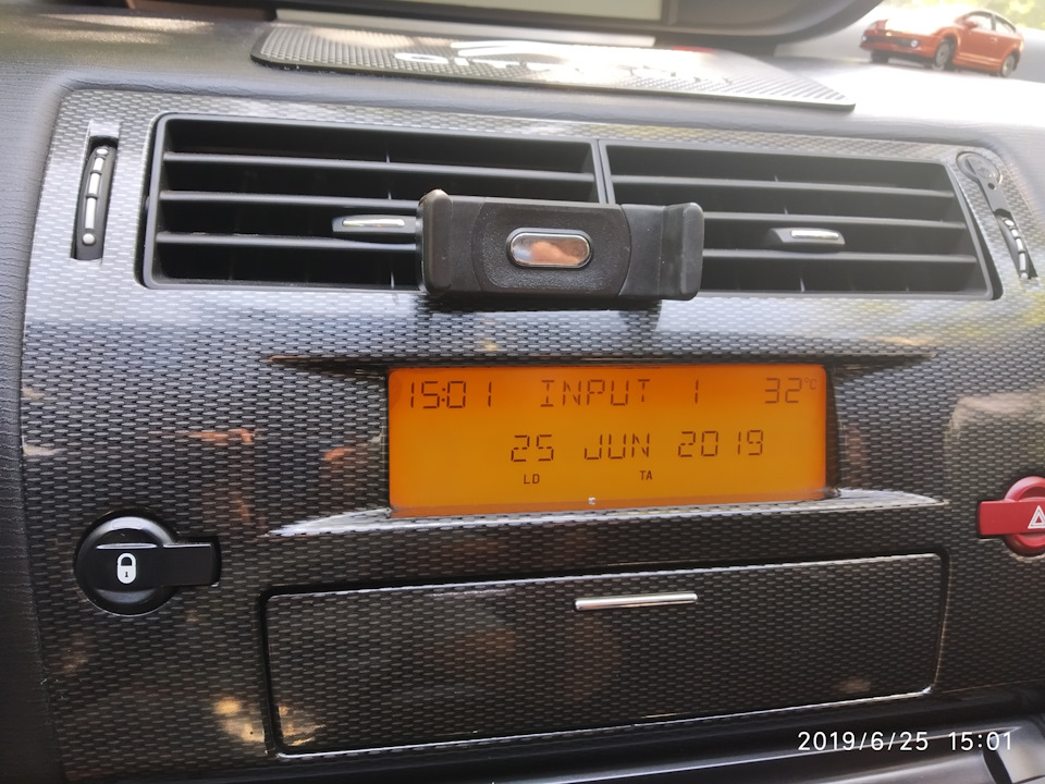 Кінець AUX привіт Bluetooth на RD4 4