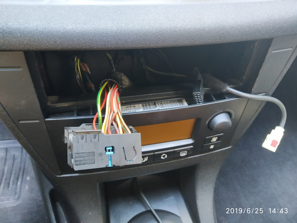 Кінець AUX привіт Bluetooth на RD4 2