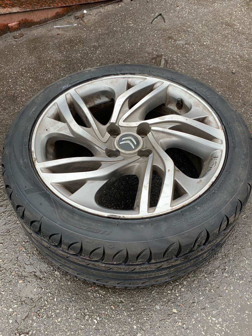 Нова літня гума Strial Ultra High Performance 225/45 R17 94Y 4