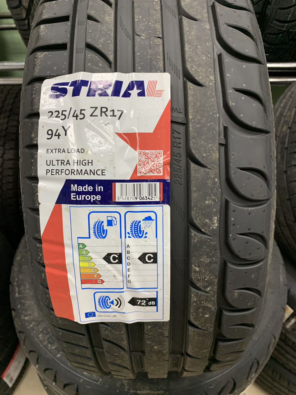 Нова літня гума Strial Ultra High Performance 225/45 R17 94Y 1