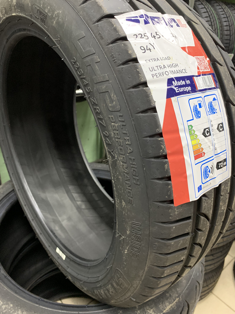 Нова літня гума Strial Ultra High Performance 225/45 R17 94Y 3
