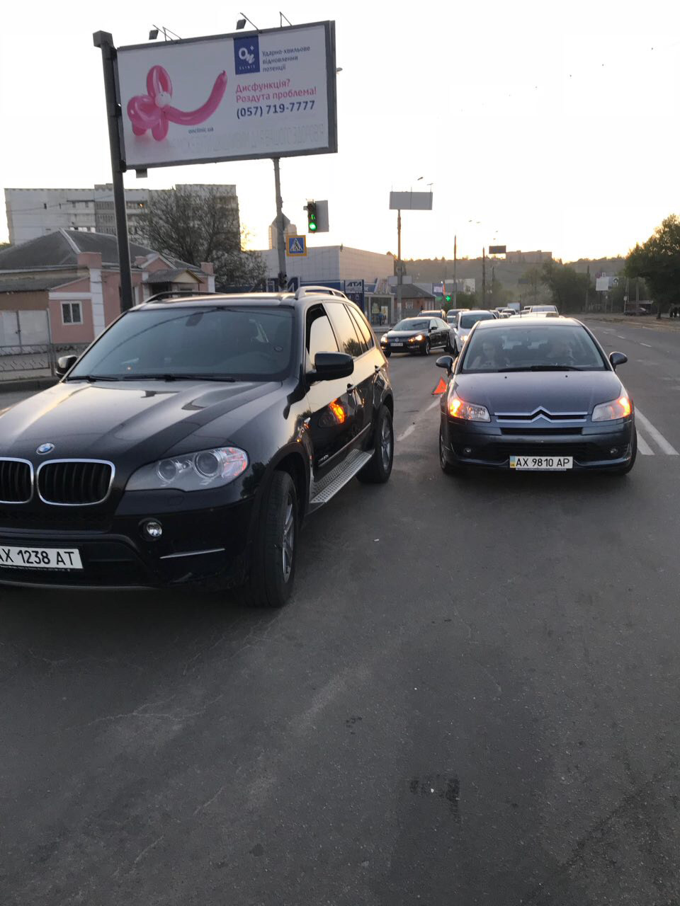 ДТП 1