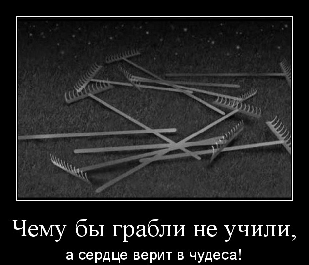 Не витримала душа естету чи пересвіт RD45 в оригінальний жовтий 3