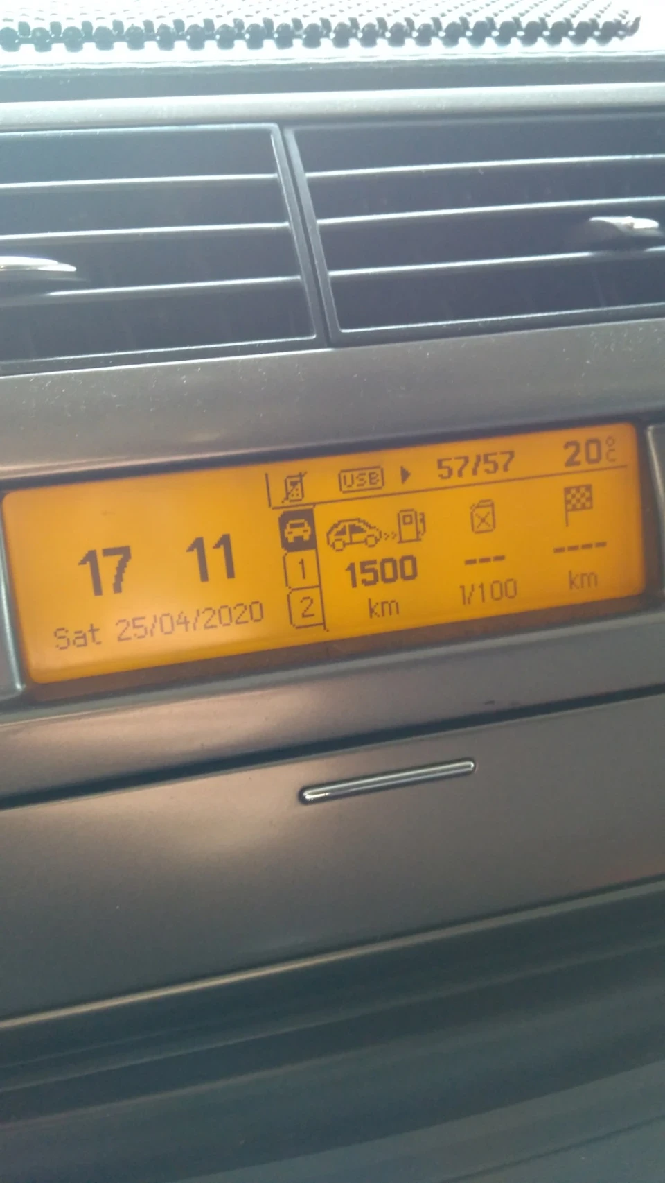 Витрата палива :-)