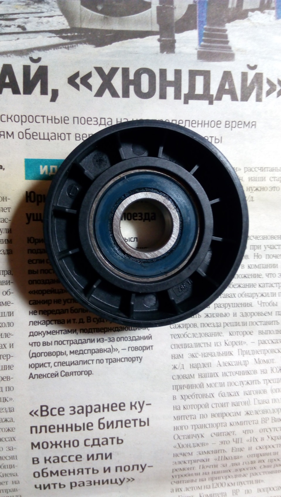 Відновлення натяжного ролика доступне для кожного 1
