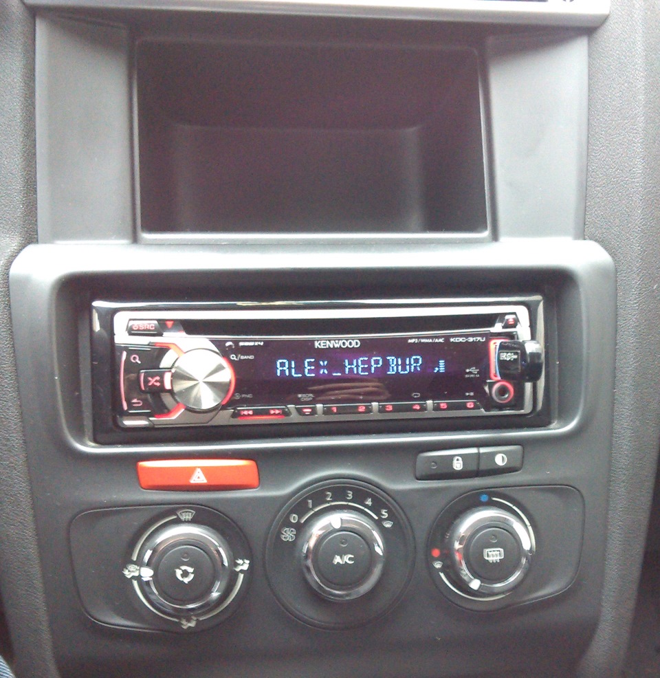 Kenwood-317ur 1