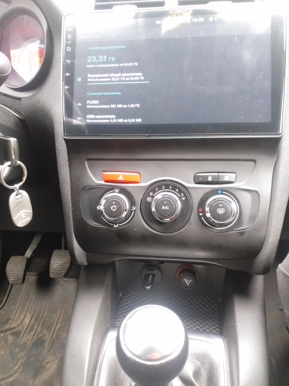 Usb у штатне місце. 5