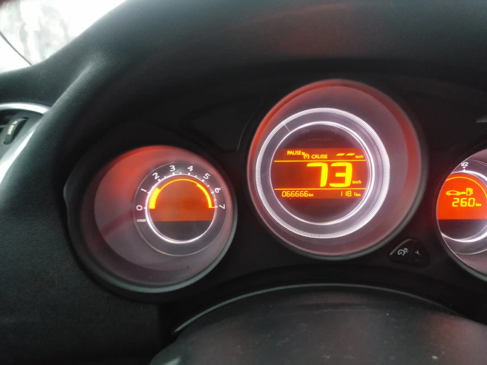 Запис, 21 січня 2020