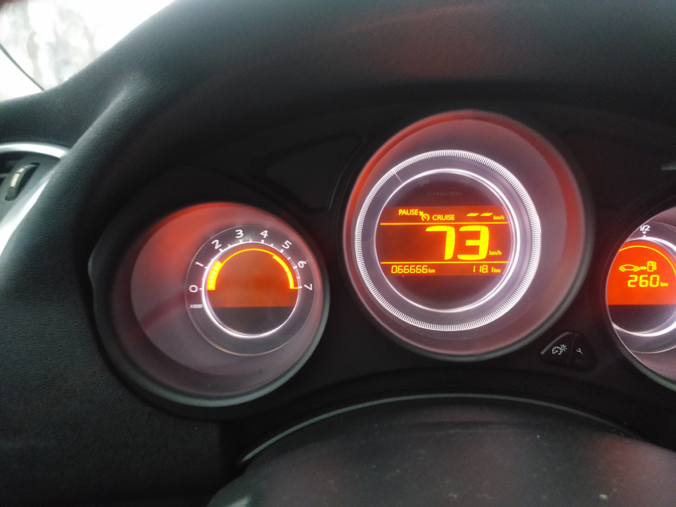 Запис, 21 січня 2020 1