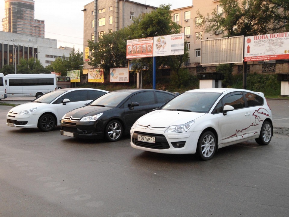 UA + RU 4