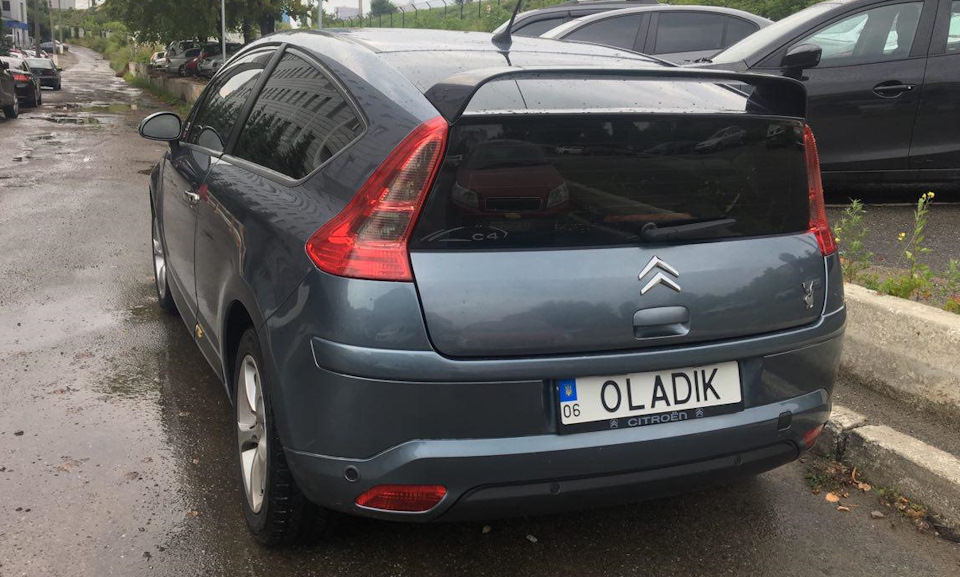 Індивідуальні (іменні) номерні знаки Citroen C4 1