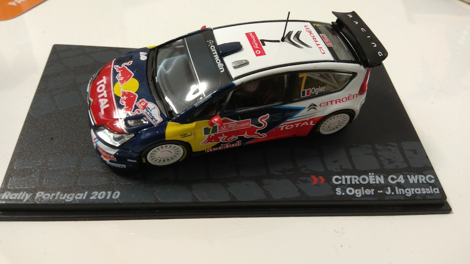 Модель Citroen C4 WRC 3