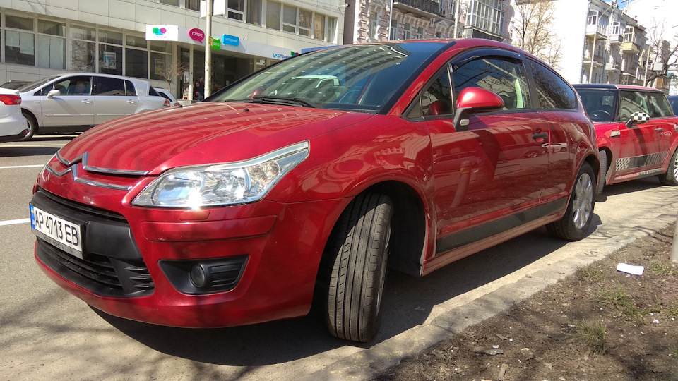 Перевзувся на літо 2