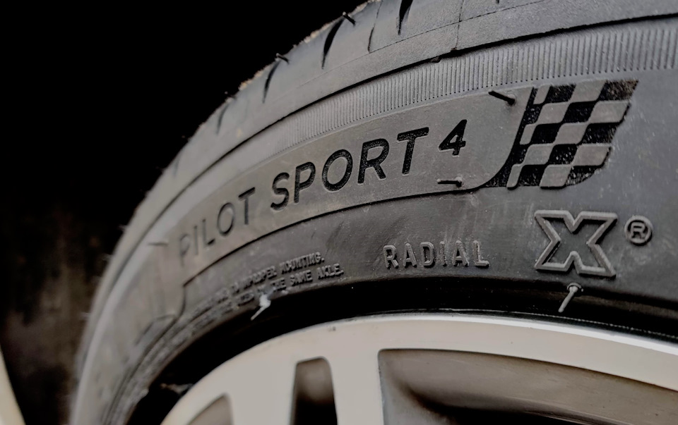 Купив тапки на літо Michelin Sport Pilot 4 225/45 ZR17 1