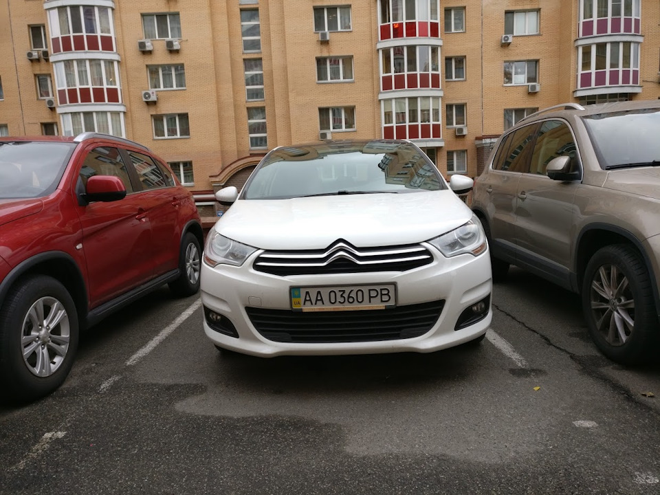 Нова накладка ПТФ 3