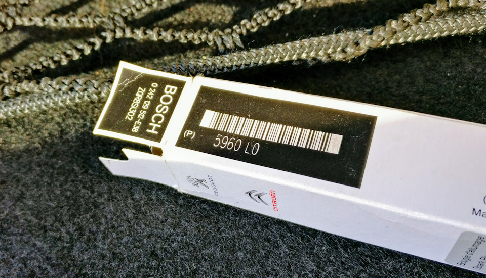 Змінив свічки 3