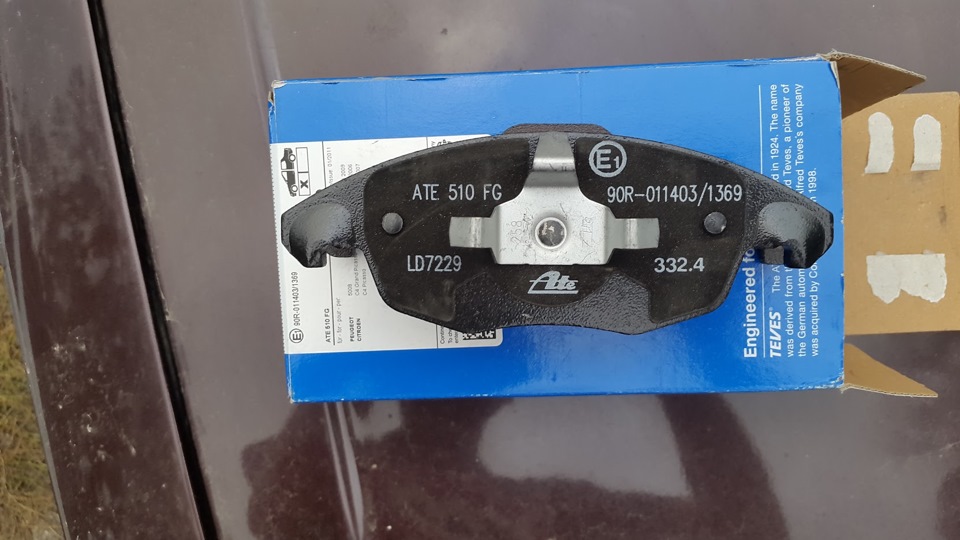 Приїхали гальмівні колодки ATE Ceramic 2
