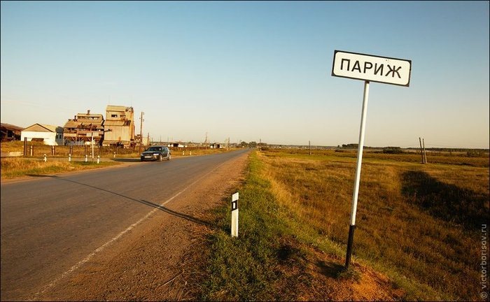 Citroen - Україна, ти забув про своїх клієнтів? 1