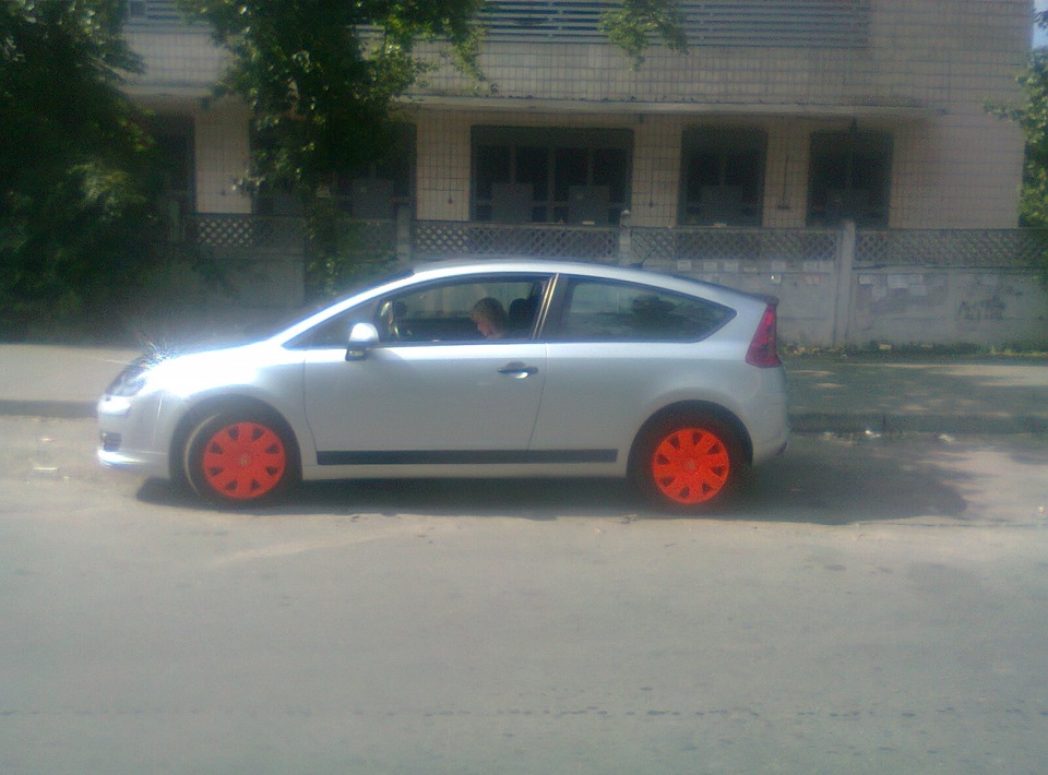 Яскравий)) 2