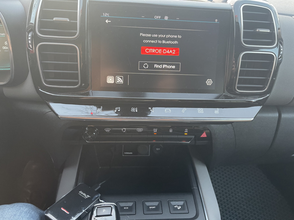 Про перетворення проводового CarPlay на бездротовий 3