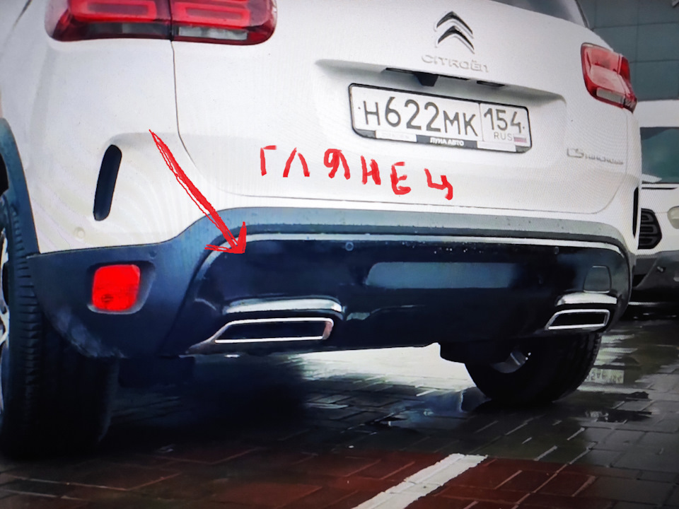 Зміна деталей у машинах 2019-2021 рік 1