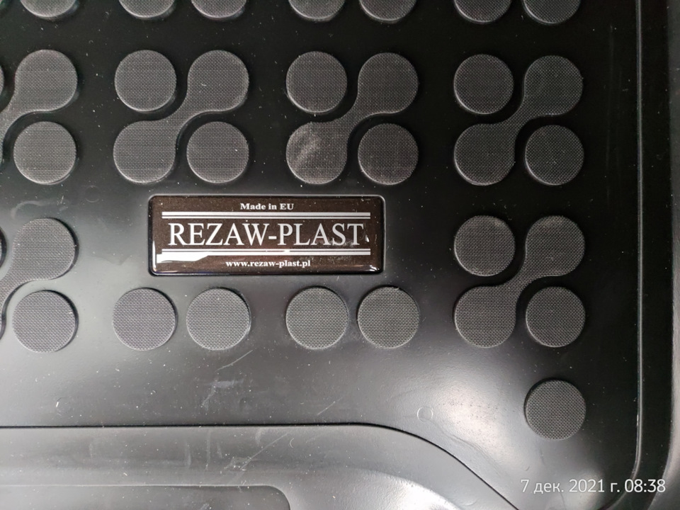 Верхній килимок у багажник - Rezaw-Plast 4