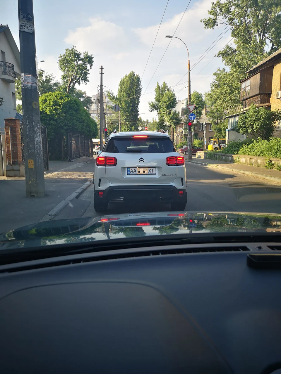 Зустрів у потоці побратима ;)
