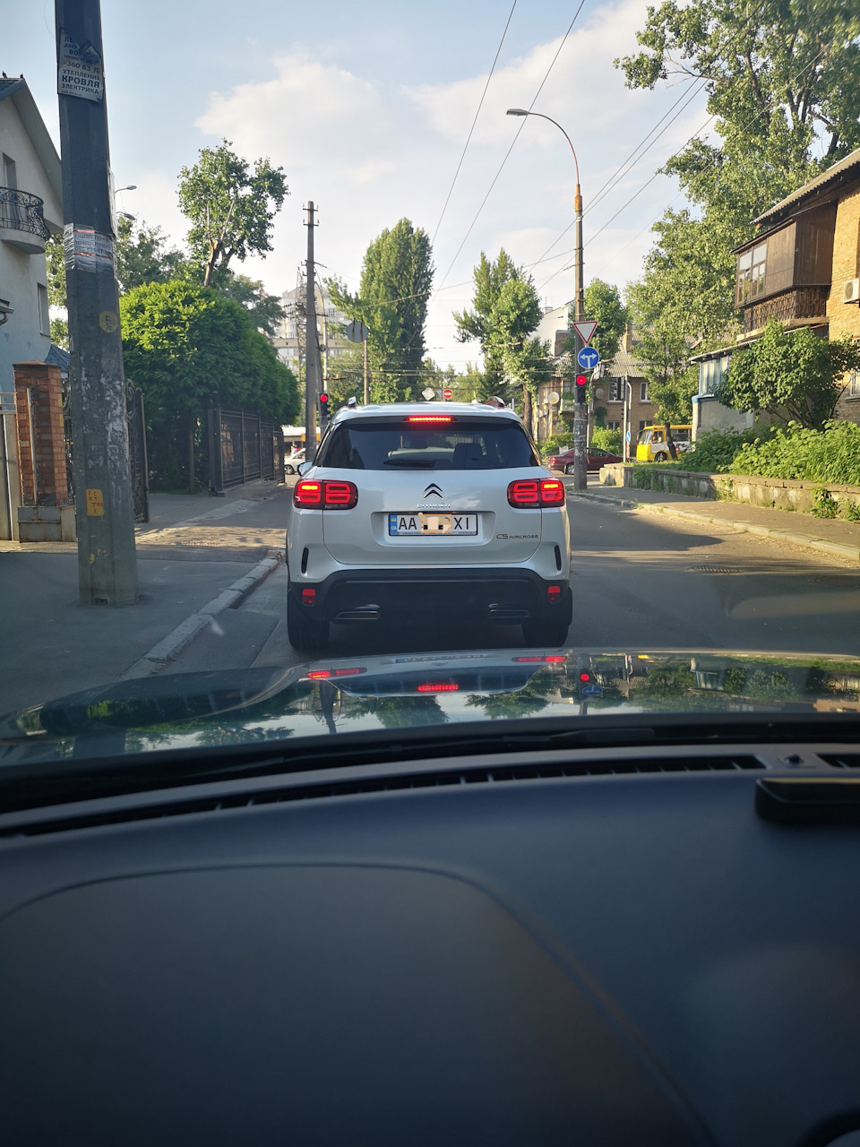 Зустрів у потоці побратима ;) 1