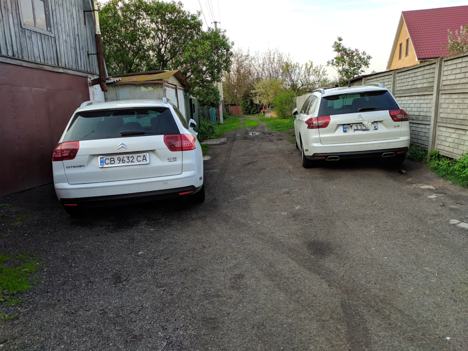 Дурний приклад заразливий. 2