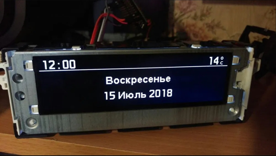 Назріло питання із заміною дисплея 2