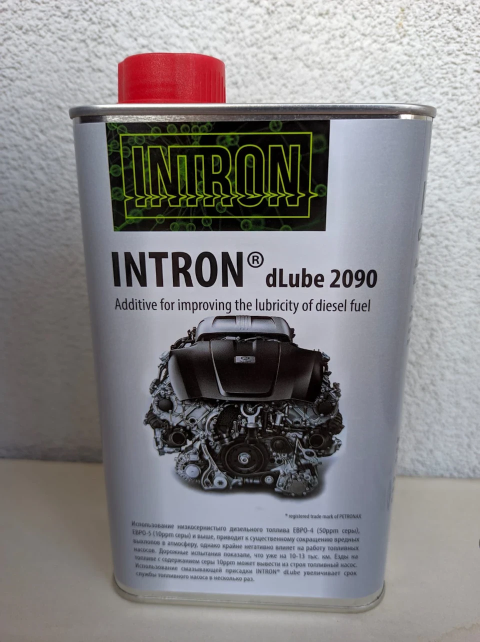 Вирішив спробувати присадку в дизельне паливо. Intron dlube 2090.
