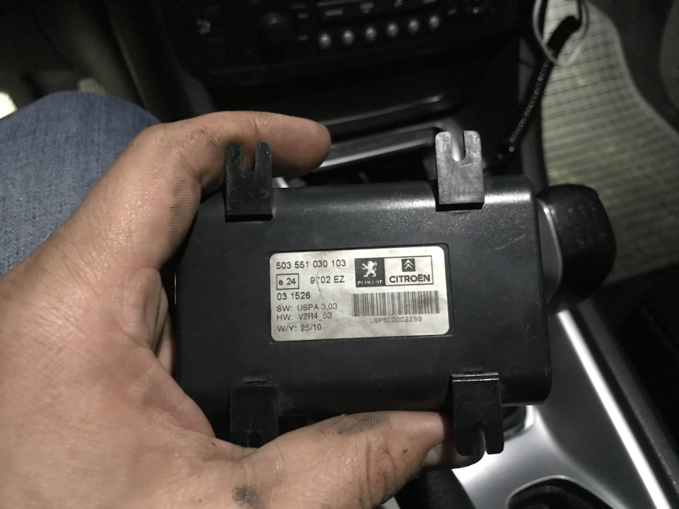 USB box 9702EZ Citroen C5 1