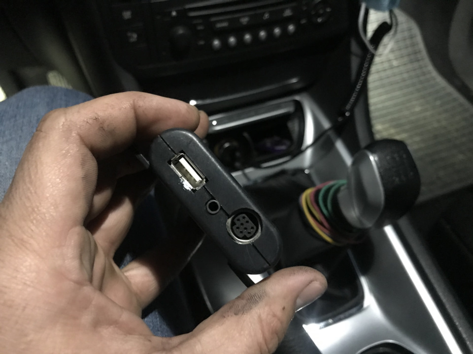 USB box 9702EZ Citroen C5 2