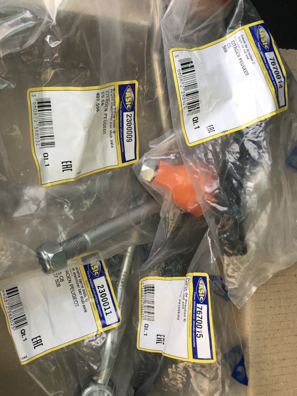 Заміна рульових наконечників та стійок стабілізатора 1