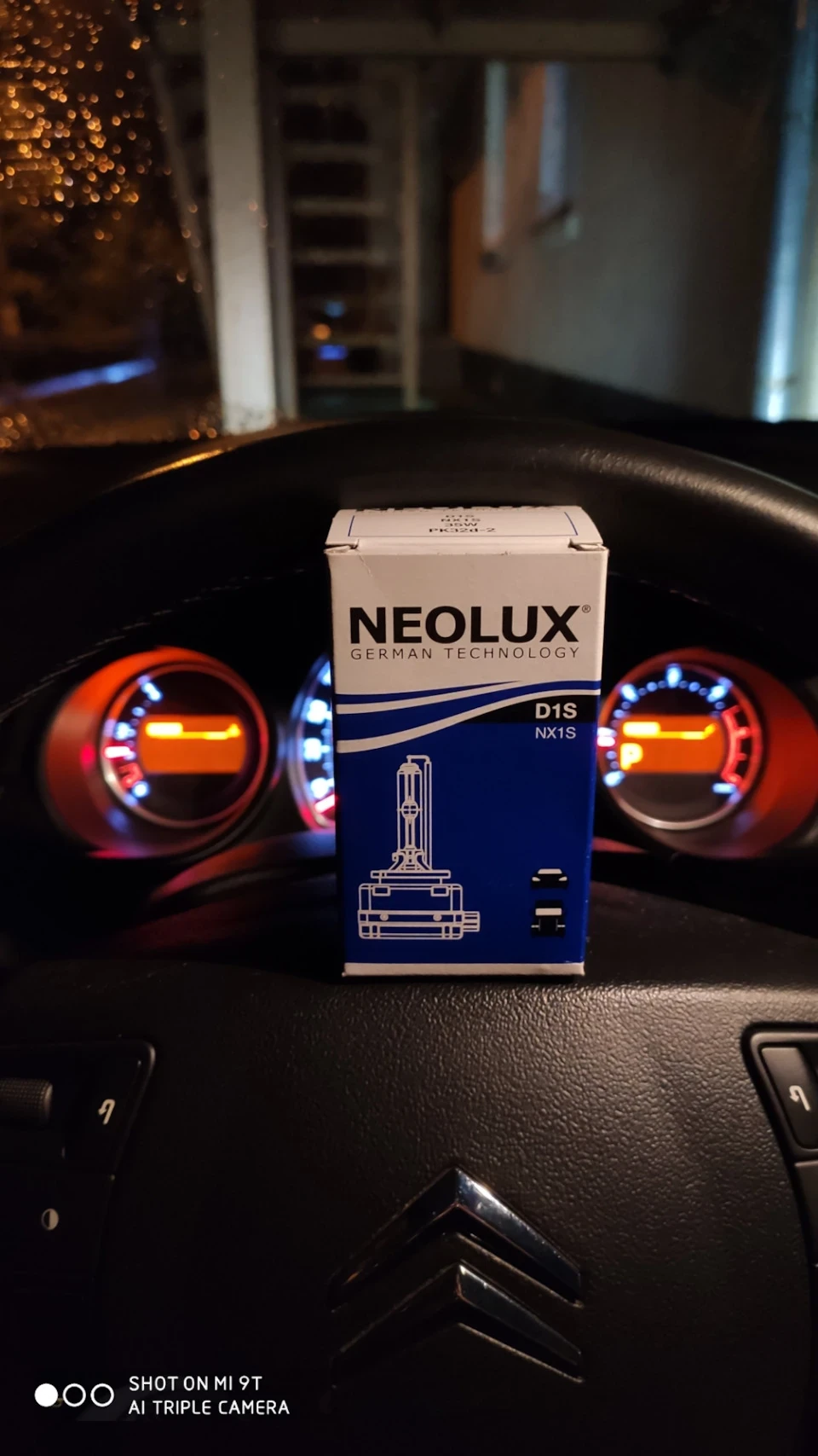 Заміна ламп ксенону на Neolux d1s